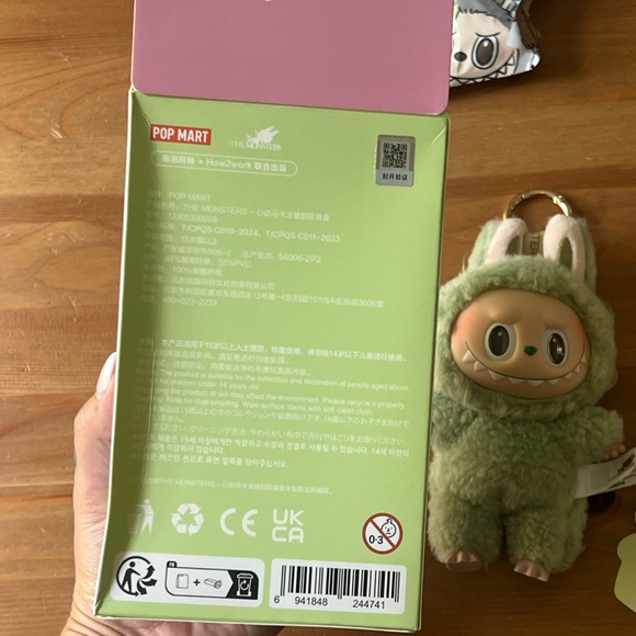 Pop Mart Green Monster Keychain Plush - Picture 3 of 4